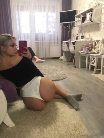 Алена
