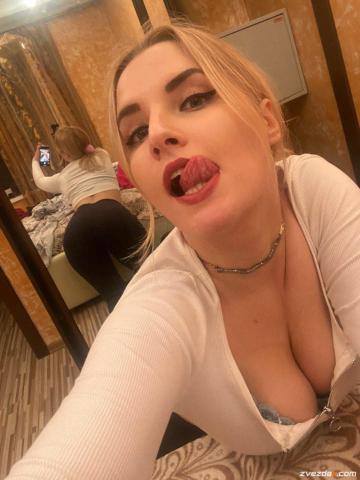 Мира