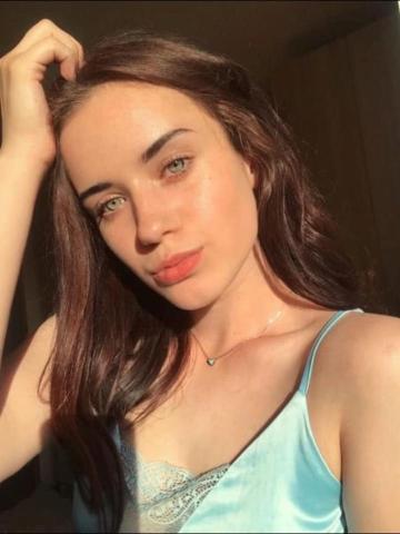 Екатерина
